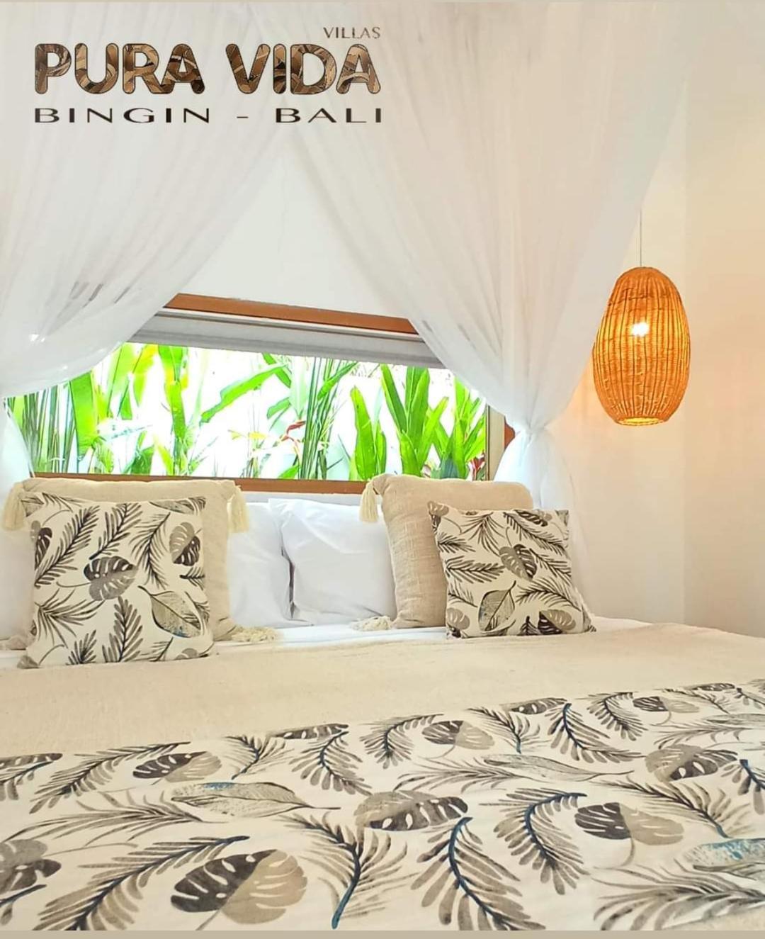 Bingin Pura Vida Villas ウルワツ エクステリア 写真